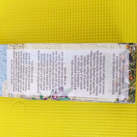 3/$25 Aphrodite 2 Olive Oil Soap Packs - Picture 2 of 2